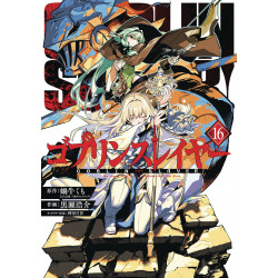 GOBLIN SLAYER GN VOL 16