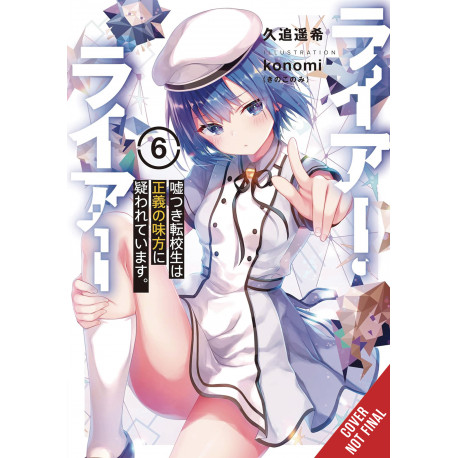 LIAR LIAR GN VOL 3