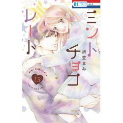 MINT CHOCOLATE GN VOL 13