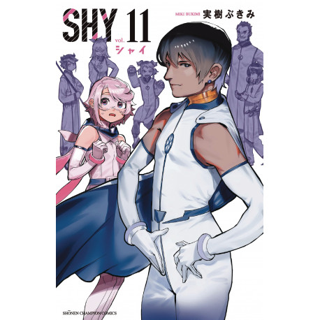 SHY GN VOL 11