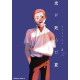 SUMMER HIKARU DIED GN VOL 6