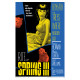 BENEATH THE TREES WHERE NOBODY SEES RITE OF SPRING 3 CVR B FLEECS MOVIE HOMAGE VAR