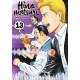 HINAMATSURI TOME 13