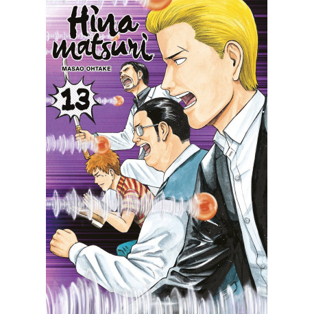 HINAMATSURI TOME 13