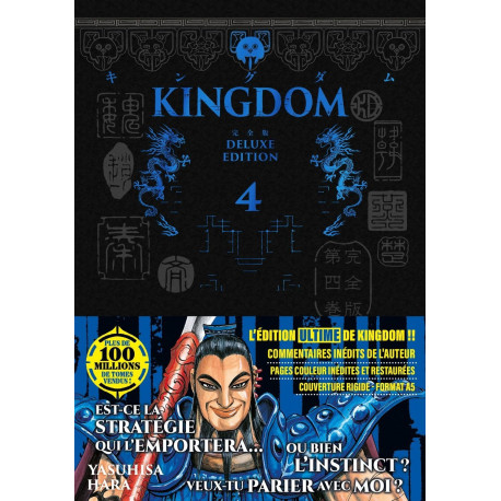 KINGDOM - DELUXE EDITION - TOME 04