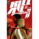KILL ALL IMMORTALS II 1 CVR B MATT TAYLOR