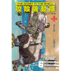 GHOST IN THE SHELL THE HUMAN ALGORITHM GN VOL 06