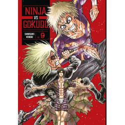 NINJA VS GOKUDO GN VOL 09
