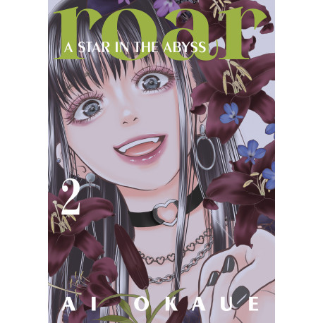 ROAR A STAR IN THE ABYSS GN VOL 02