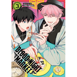 BLOOD NIGHT MARKET GN VOL 03
