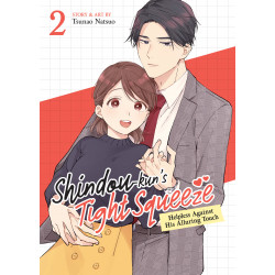 SHINDOU-KUN S TIGHT SQUEEZE HELPLESS AGAINST HIS ALLURING TOUCH GN VOL 02
