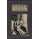 CINEMA PURGATORIO 15 ANCIENT TOME PREMIUM CVR