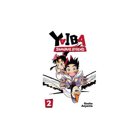 YAIBA SAMURAI LEGEND GN VOL 2