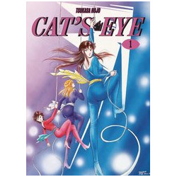 CATS EYE GN VOL 1