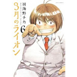 MARCH COMES IN LIKE A LION GN VOL 6