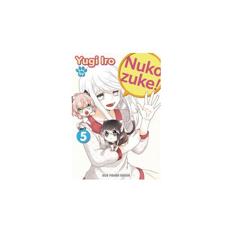 NUKOZUKE GN VOL 5