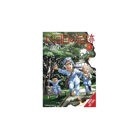 13TH FOOTPRINT HC VOL 2