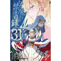 A CERTAIN MAGICAL INDEX GN VOL 31