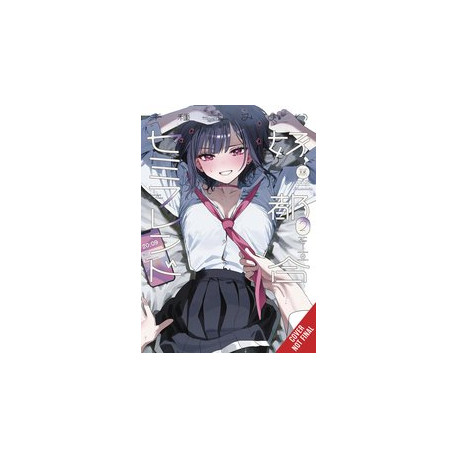 CONVENIENT SEMI FRIEND GN VOL 2