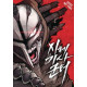 CORPSE KNIGHT GUNTHER GN VOL 1