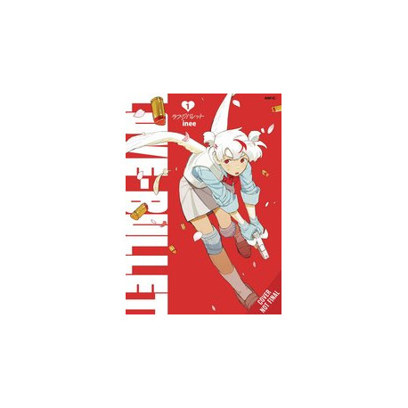 LOVE BULLET GN VOL 1