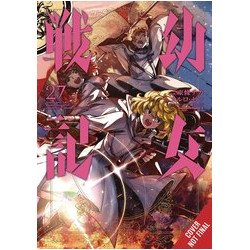 SAGA OF TANYA EVIL GN VOL 27