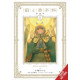 SPICE AND WOLF COLL ED GN VOL 2
