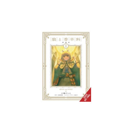 SPICE AND WOLF COLL ED GN VOL 2