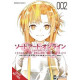 SWORD ART ONLINE ORDINAL SCALE GN VOL 3