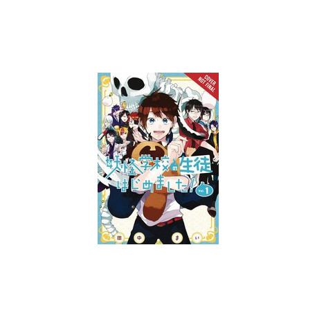 TERRIFYING STUDENTS AT GHOUL SCHOOL GN VOL 1