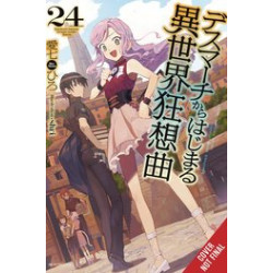DEATH MARCH PARALLEL WORLD RHAPSODY NOVEL VOL 24