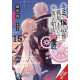 LAST CRUSADE RISE NEW WORLD LIGHT NOVEL SC VOL 15