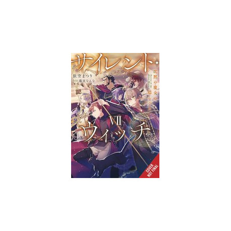SILENT WITCH LIGHT NOVEL SC VOL 7
