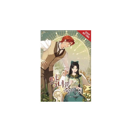 KILL THE VILLAINESS GN VOL 4
