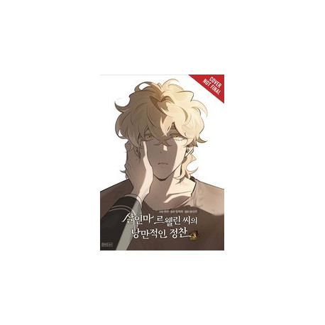 MURDEROUS LEWELLYNS CANDLELIT DINNER GN VOL 3