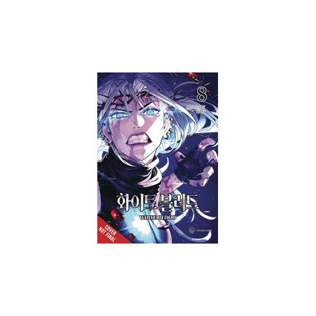 UNHOLY BLOOD GN VOL 8