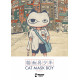 CAT MASK BOY TP