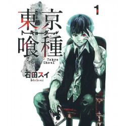 TOKYO GHOUL (VO JAPONAIS)