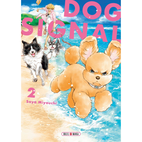 DOG SIGNAL T02