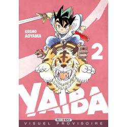 YAIBA - COMPLETE EDITION T02