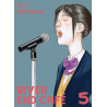 RIVER END CAFE T05