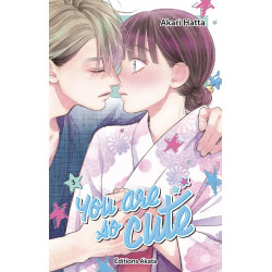 YOU ARE SO CUTE TOME 3