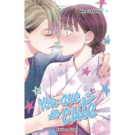 YOU ARE SO CUTE TOME 3