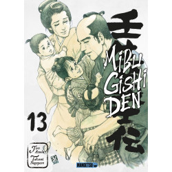 MIBU GISHI DEN T13