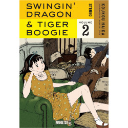 SWINGIN' DRAGON & TIGER BOOGIE T02