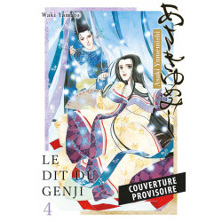 ASAKIYUMEMISHI - LE DIT DU GENJI T04