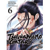 TSUWAMONOGATARI T06 LE CREPUSCULE DES LAMES ENSANGLANTEES