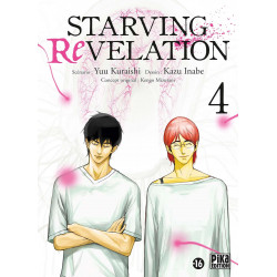 STARVING REVELATION T04