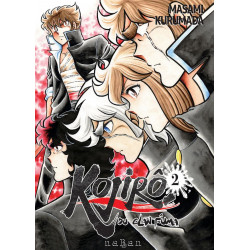 KOJIRO DU CLAN FUMA TOME 02