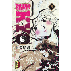 SAMURAI DEEPER KYO STAR EDITION TOME 3